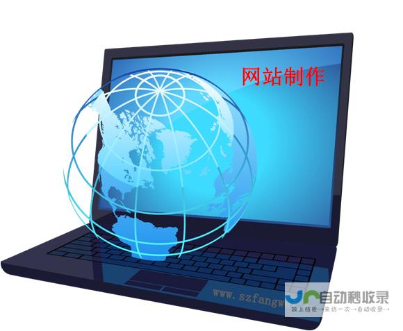 探索制作网的奇妙世界：从基础到高级技巧，全方位掌握制作网的精髓。