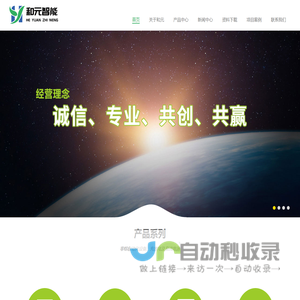 个人学习开发