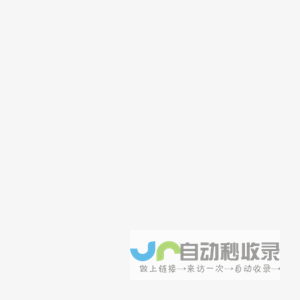 K12在线视频课程