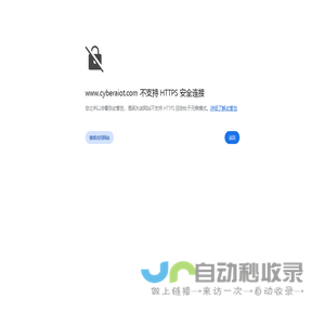 中国继续医学教育网