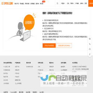 北京艺杰印刷设计有限公司