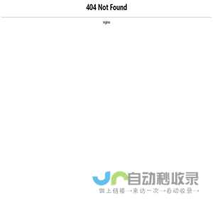 四通锅炉广东省分公司