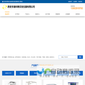 福建亿企来_福建短视频营销_福建AI产品_福建小程序开发_福建系统开发_福建数字化产品
