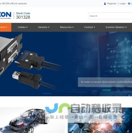 WCON ELECTRONICS(GUANGDONG) CO.,LTD