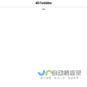 洪武文章